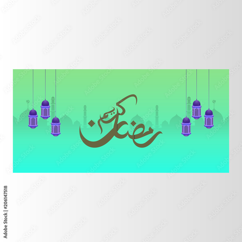 Naklejka premium ramadan kareem banner template