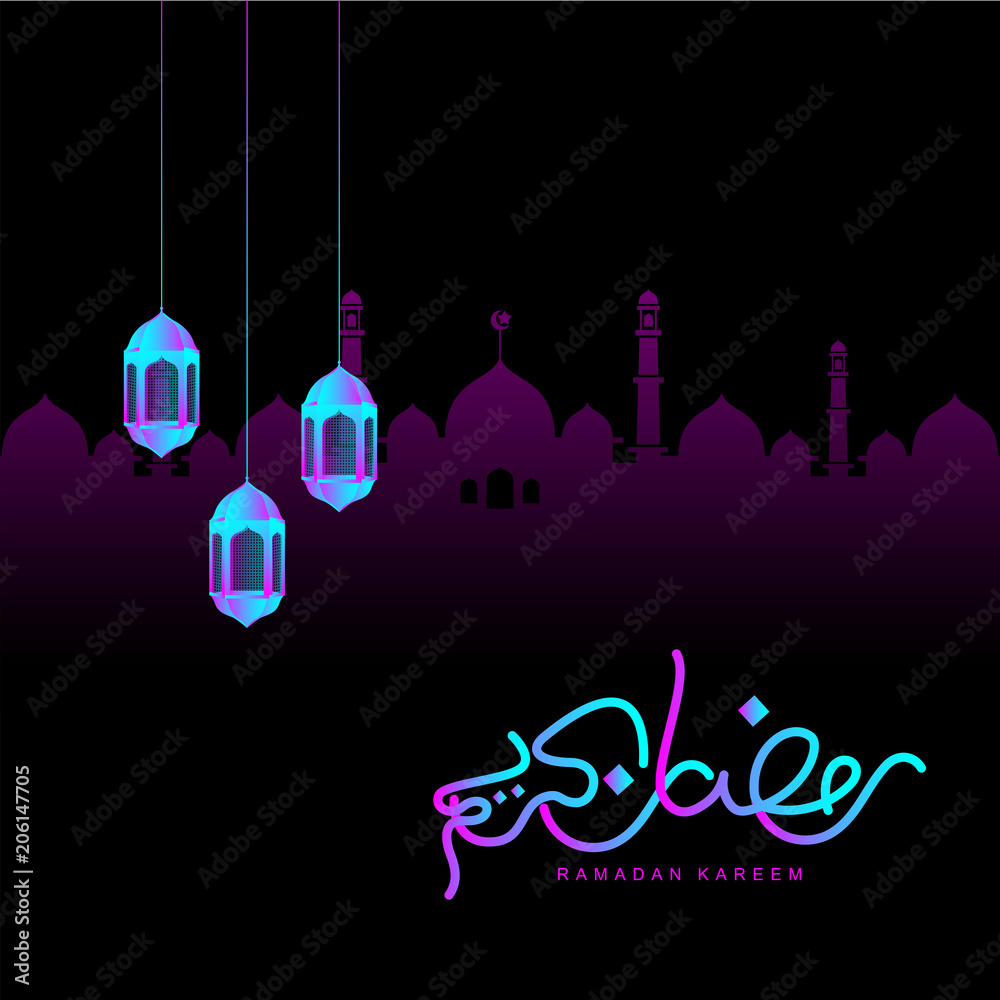 Neon calligraphy of ramadan kareem Neon calligraphy of ramadan kareem