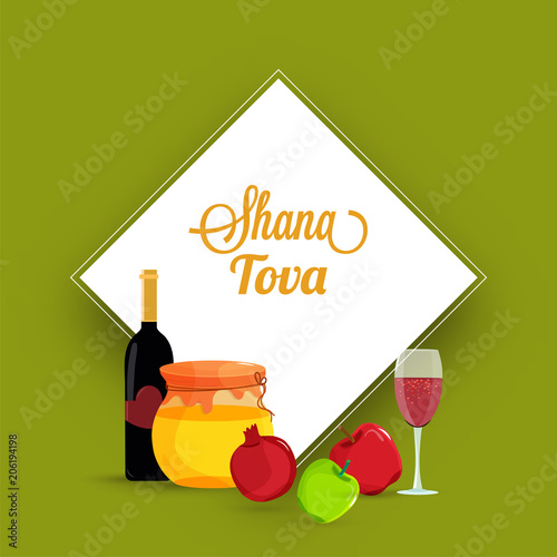 Jewish New Year, Rosh Hashanah Festival Background. photo