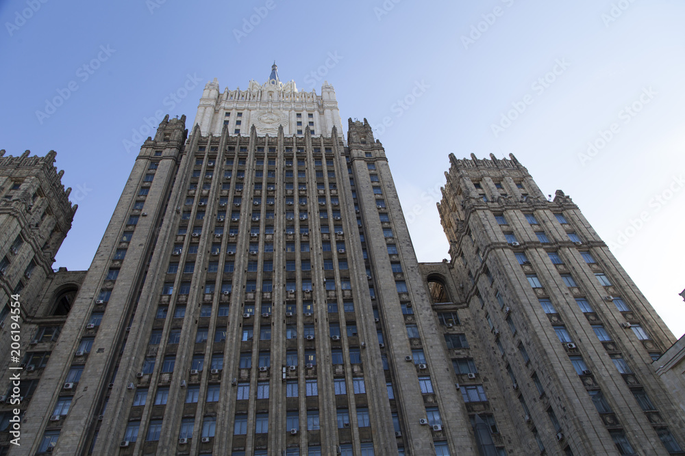 Fototapeta premium Modern high building