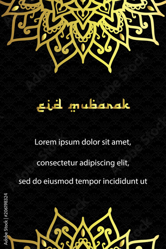 Eid mubarak greeting card with mandala