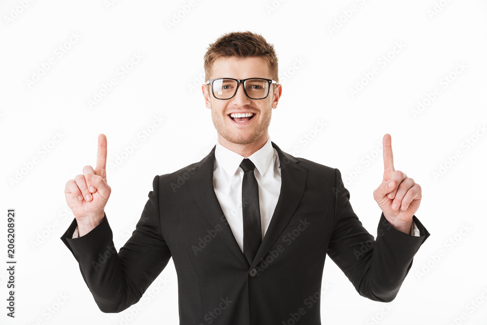Portrait of a happy young businessman Portrait of a happy young businessman