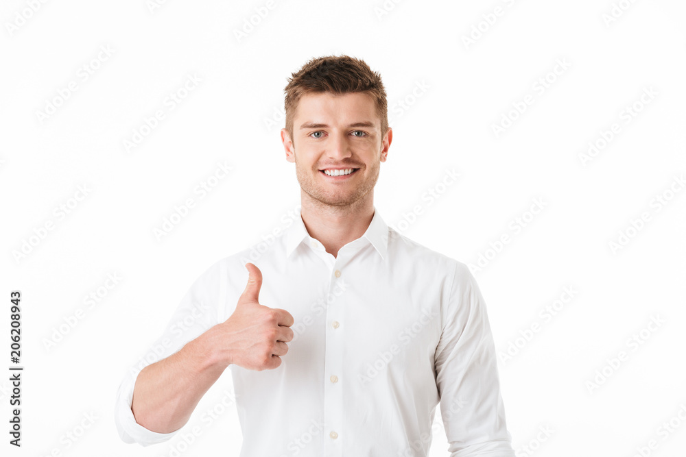 Portrait of a smiling young man looking at camera Portrait of a smiling young man looking at camera