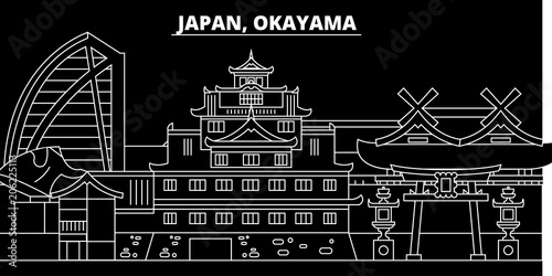 Tableau sur toile Okayama silhouette skyline