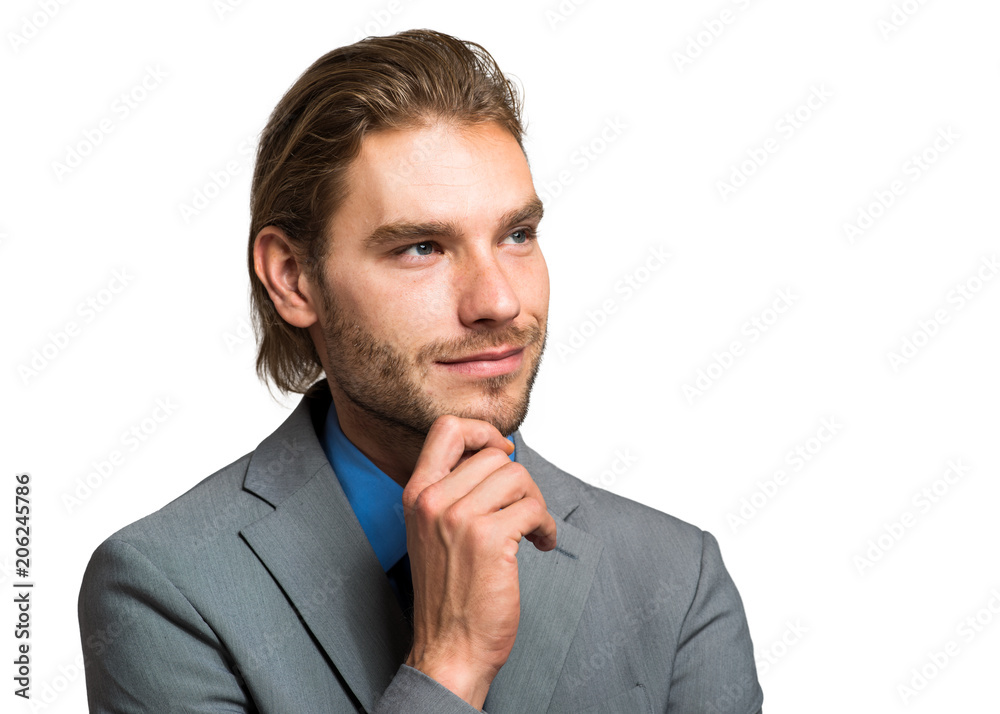 Handsome manager in a thoughtful expression Handsome manager in a thoughtful expression