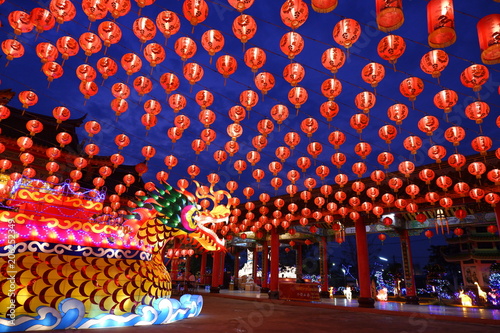 Chinese lantern festival.
