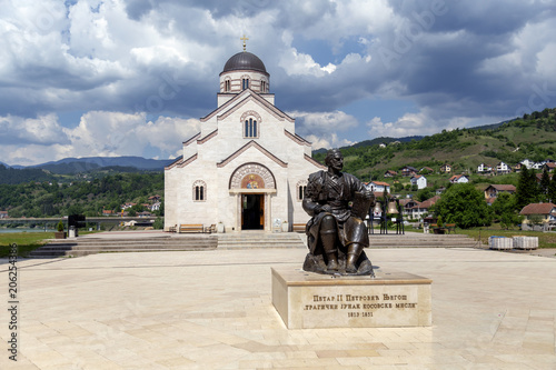 Monument to Petar II Petrovich Njegosh photo
