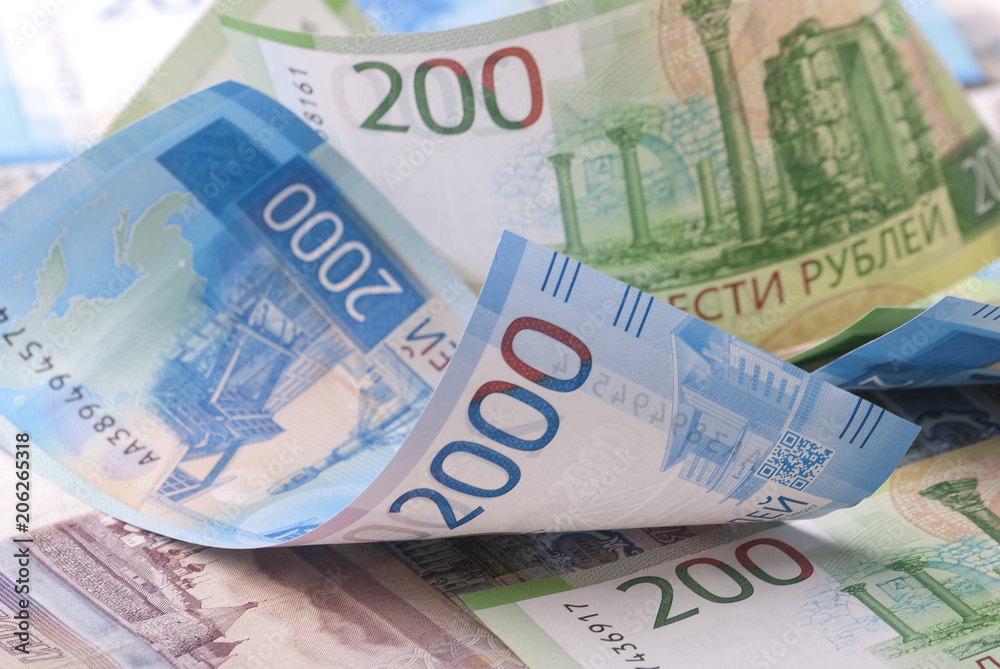 Obraz premium Various ruble banknotes