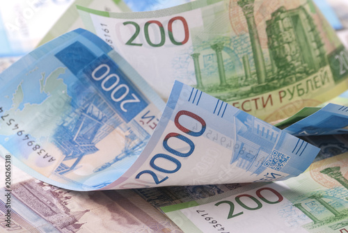 Various ruble banknotes