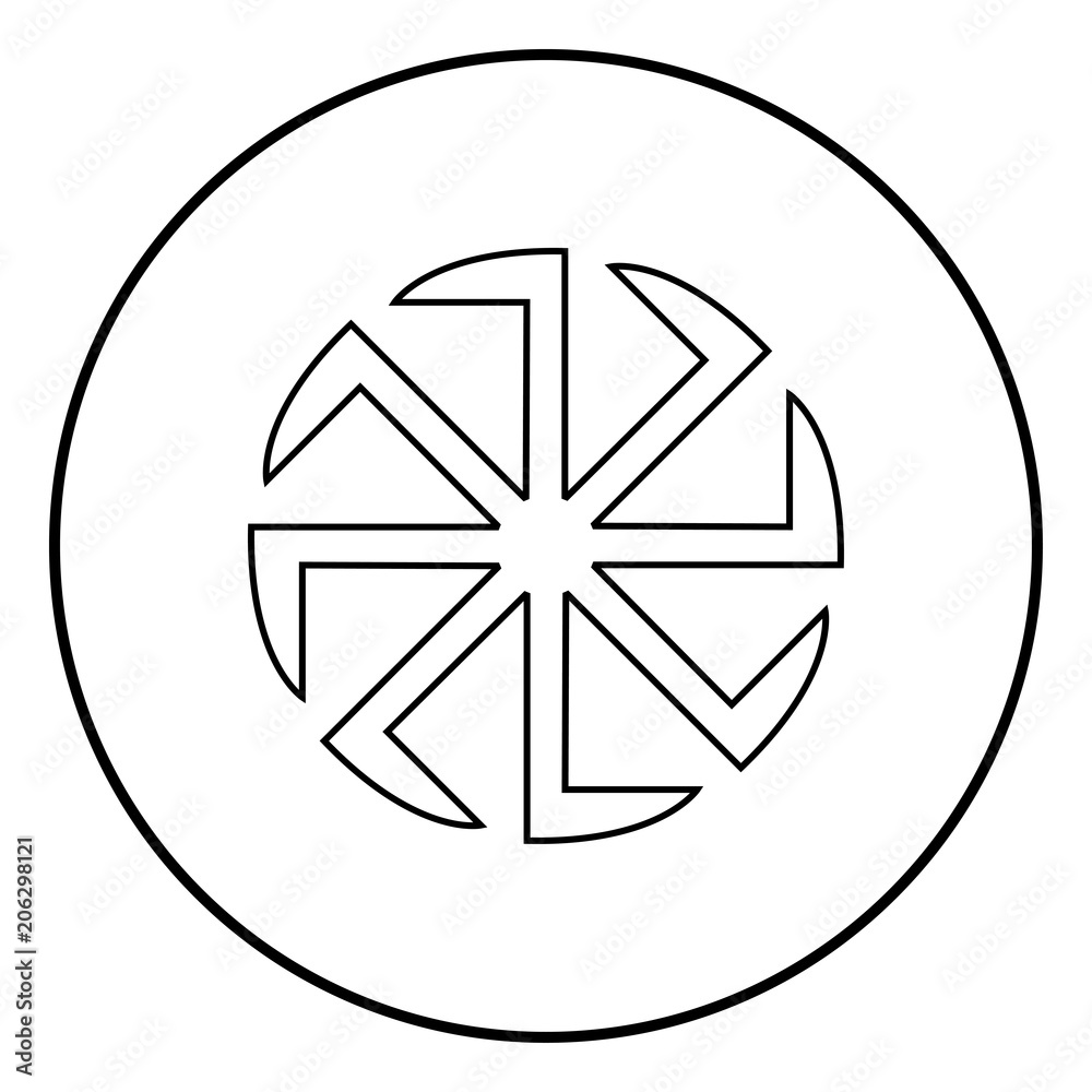 Slavic slavonis symbol Kolovrat sign sun icon black color vector illustration simple image