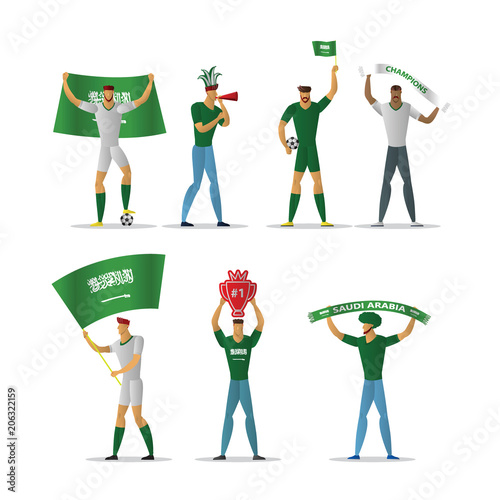 Saudi Arabia football fans. Cheerful soccer supporters crowd.