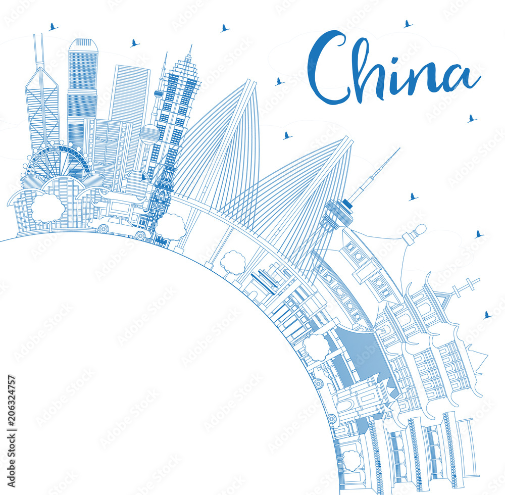 Outline China City Skyline with Copy Space. Famous Landmarks in China.