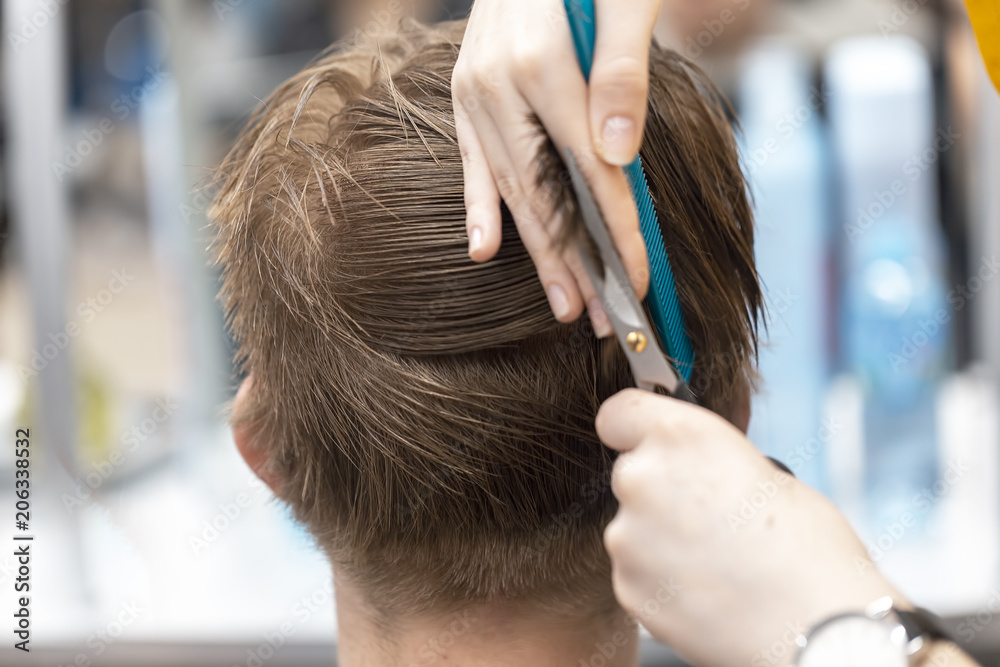 Naklejka premium Barbershop. Close-up of a man