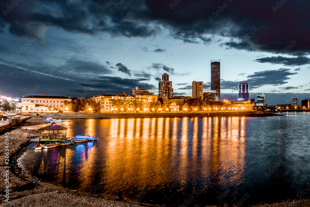 Naklejka premium Jekaterinburg bei Abendsstimmung