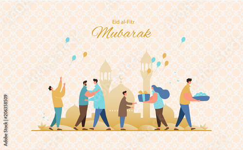 Eid al-Fitr greeting card vector