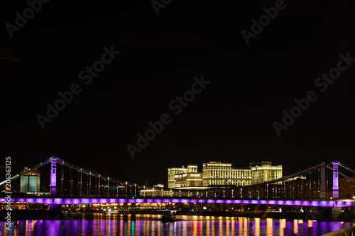 Photography View on the The Krymskiy bridge in Moscow Russia in the evening or night with th