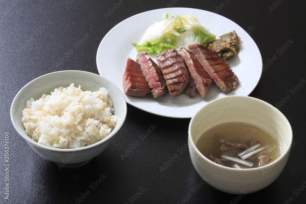 Sendai Beef Tan Set Sendai Beef Tan Set