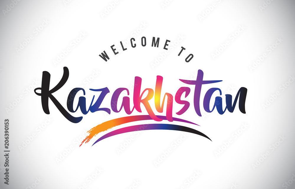 Kazakhstan Welcome To Message in Purple Vibrant Modern Colors.