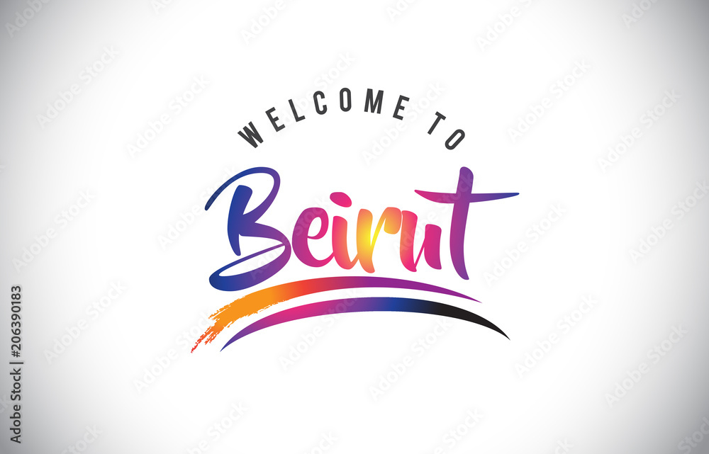 Fototapeta premium Beirut Welcome To Message in Purple Vibrant Modern Colors.