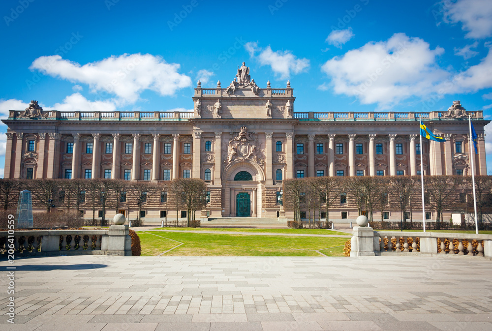 Swedish Parliament House facade