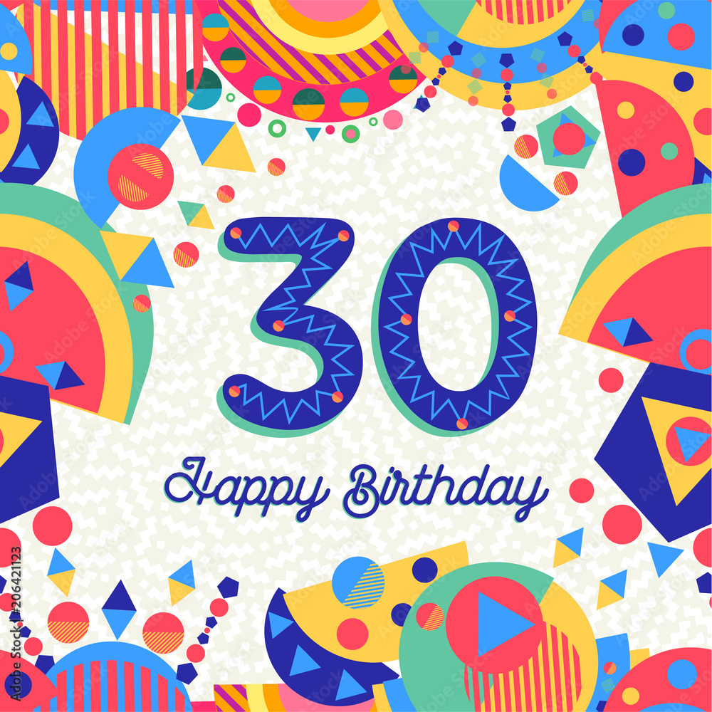 30 thirty year birthday party greeting card 30 thirty year birthday party greeting card