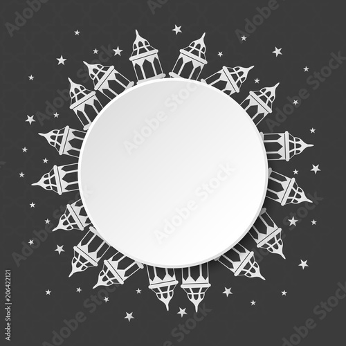 Ramadan Kareem greeting card design with paper round empty