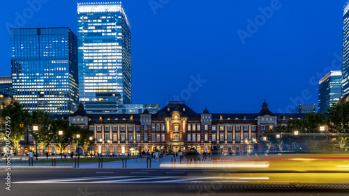 Tokyo Terminal