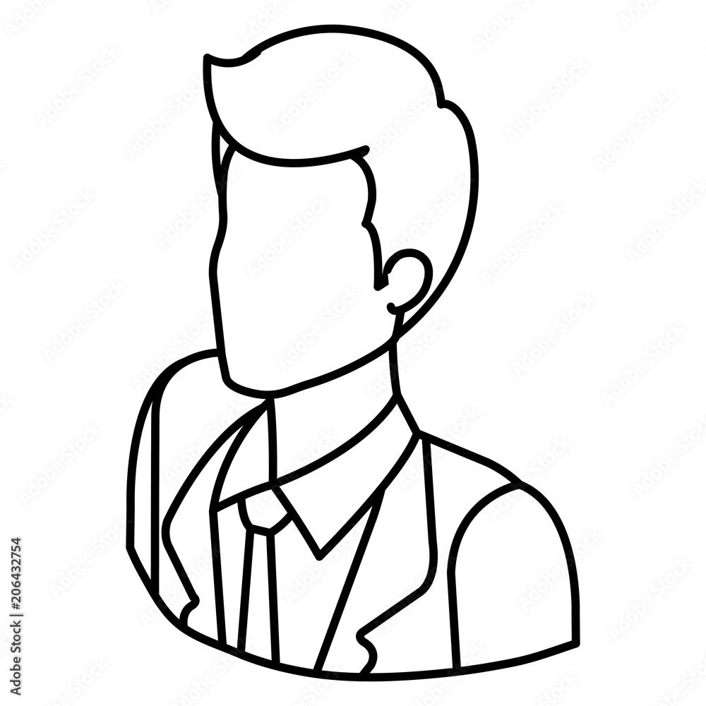 businessman avatar character icon vector illustration design businessman avatar character icon vector illustration design