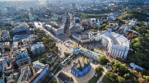 Aerial view on Mikhaylovsky Zlatoverkhy the monastery, the building of the Ministry of Foreign Affairs of Ukraine and houses near Mykhailivs'ka Square and Sofia Kyivska. photo