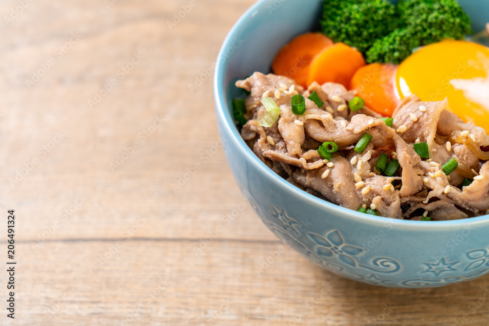 donburi, pork rice bowl with onsen egg and vegetable donburi, pork rice bowl with onsen egg and vegetable