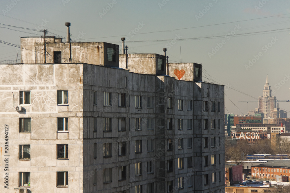 Fototapeta premium old multi-storey house in Moscow