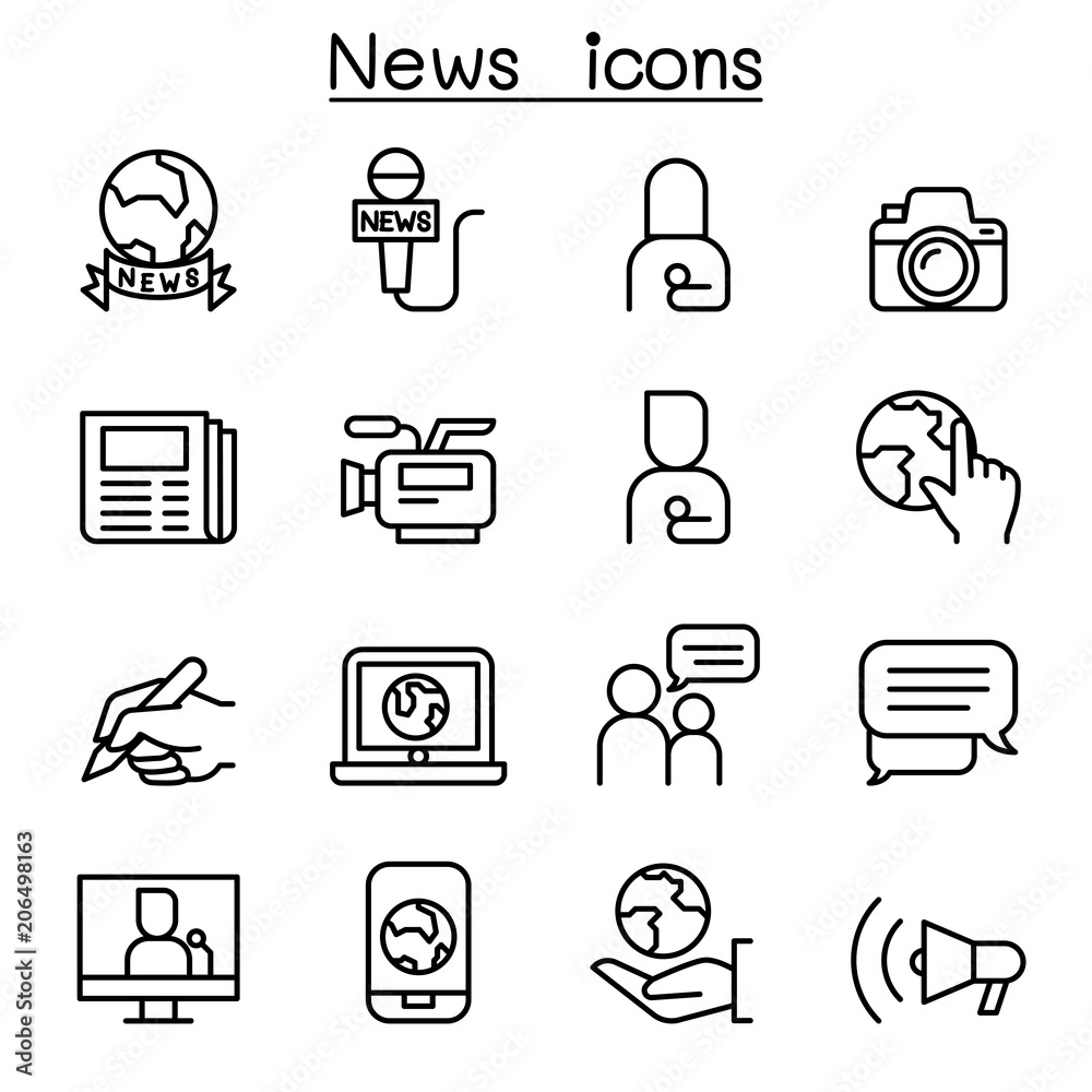 Fototapeta premium News icon set in thin line style