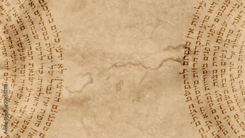 Jewish Hebrew Word of Kabbalah on an Old Paper