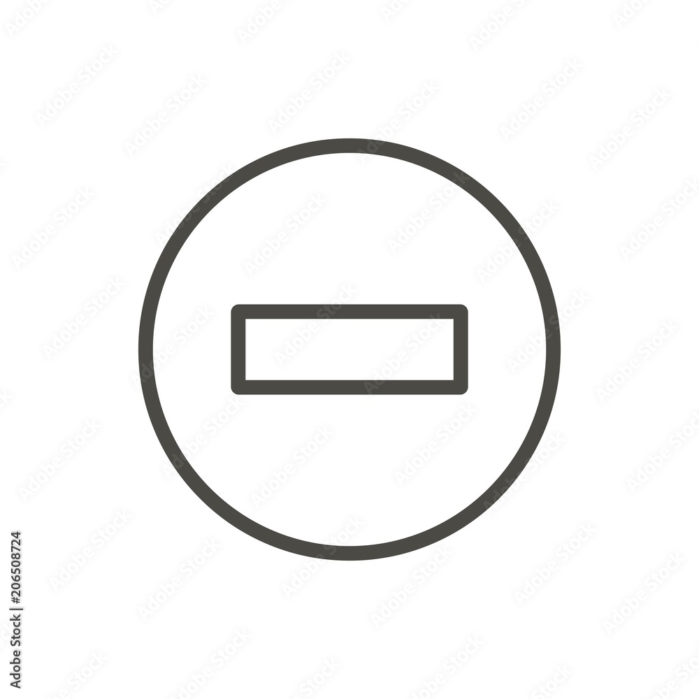No entry icon vector. Line stop road symbol isolated. Trendy flat outline ui sign design. Thin linear graphic pictogram for web site, mobile app. Logo illustration. Eps10