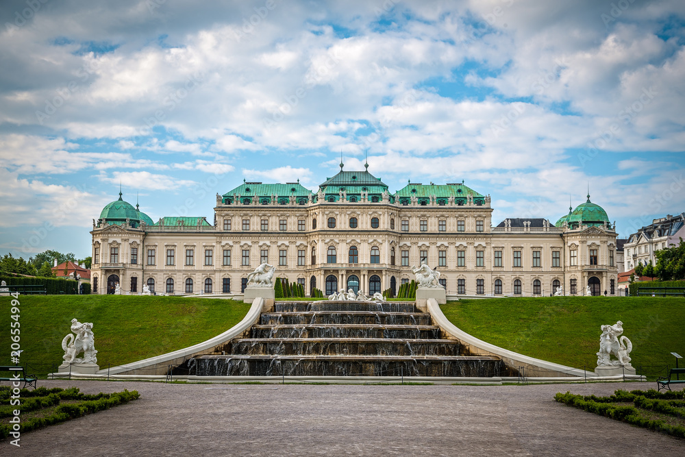 Wien Schloss Belvedere Park mit Brunnen