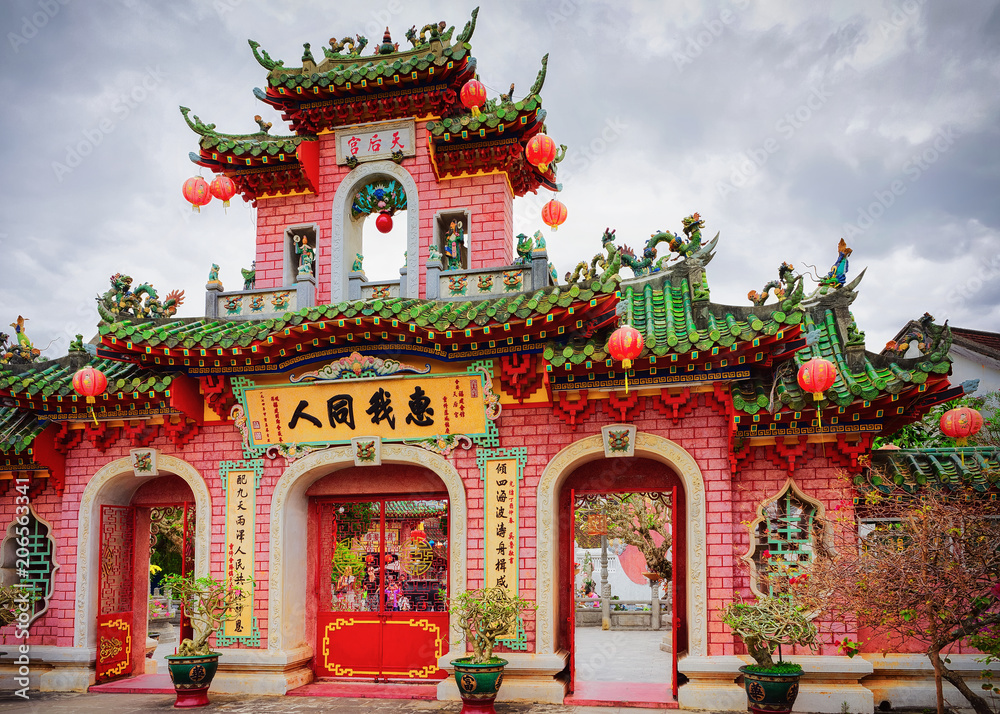Gate to Fujian chinese Assembly Hall in Hoi An Gate to Fujian chinese Assembly Hall in Hoi An