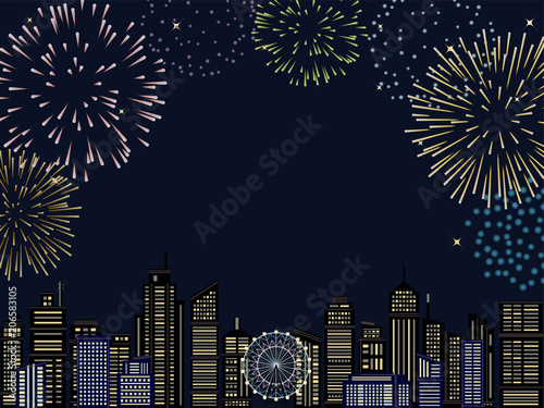 花火と都市の夜景