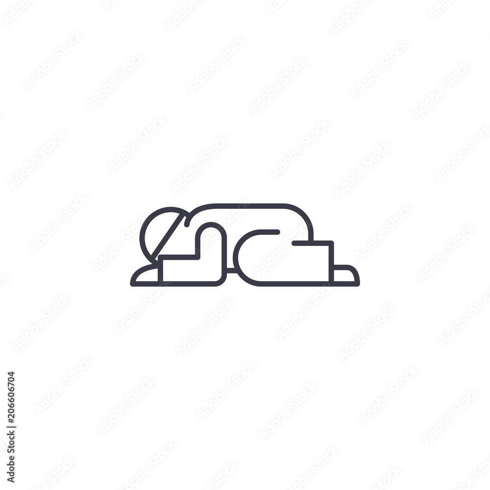 Islam prayer linear icon concept. Islam prayer line vector sign, symbol, illustration. Islam prayer linear icon concept. Islam prayer line vector sign, symbol, illustration.