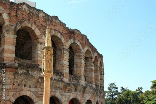 arena
