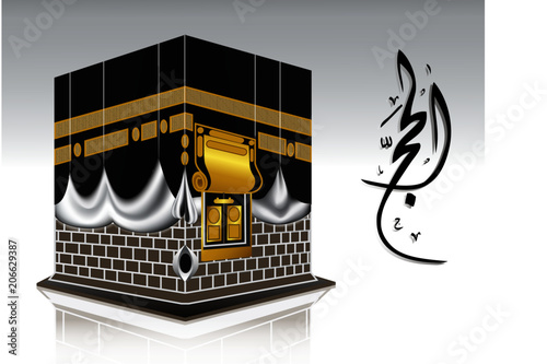 kaaba mosque  (holy mecca building moslem, for hajj, fitr, adha, kareem). suitable for card, printing material, gift, banner sticker and other. easy to modify