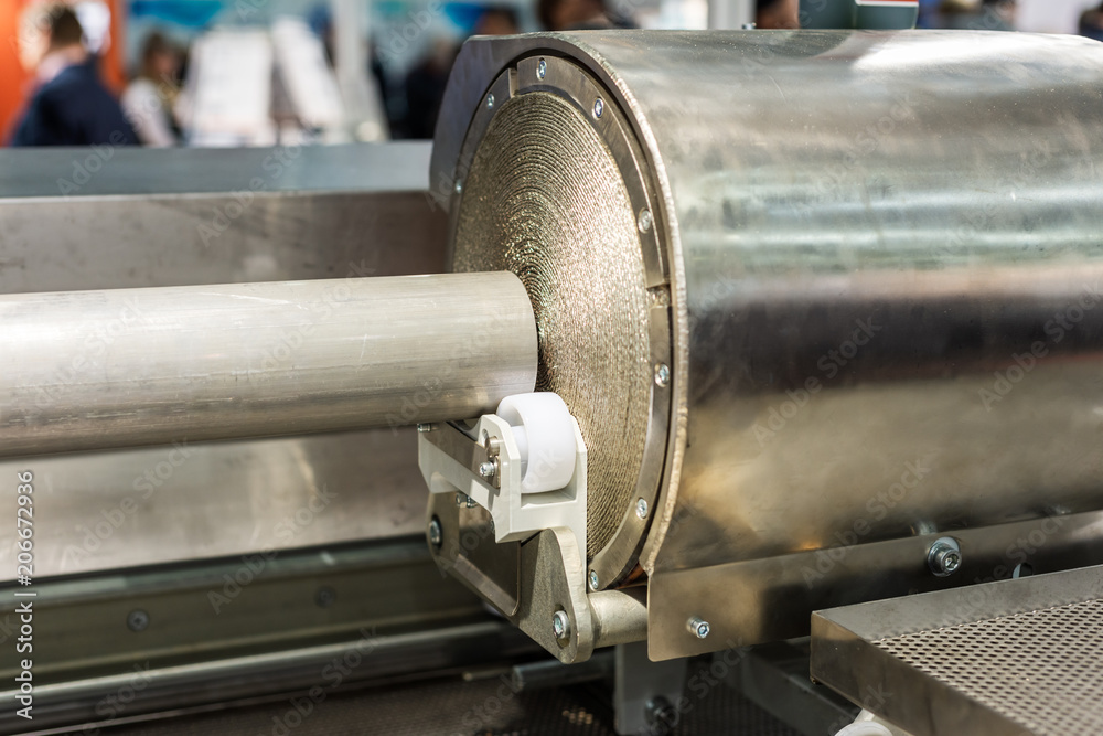 Magnetic system of non-destructive quality control. Magnetic system of non-destructive quality control.