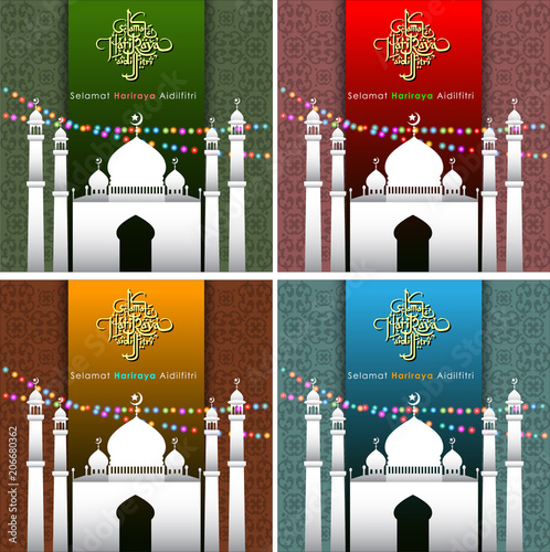 Aidilfitri graphic design.