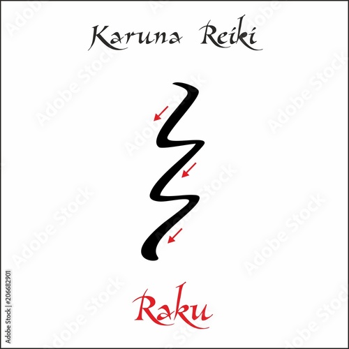 Karuna Reiki. Energy healing. Alternative medicine. Raku Symbol. Spiritual practice. Esoteric. Vector