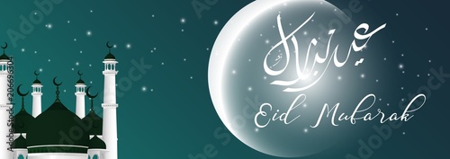 Eid Mubarak Islamic holiday greeting card design