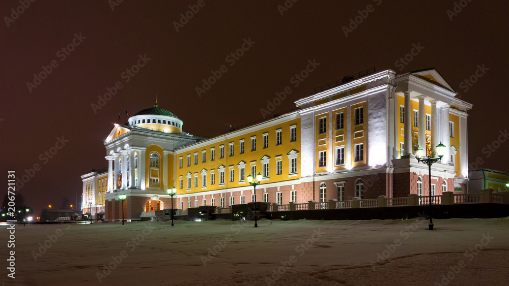 Fototapeta premium Residence of the Head of the Udmurt Republic in Izhevsk, in Russia, in the winter at night