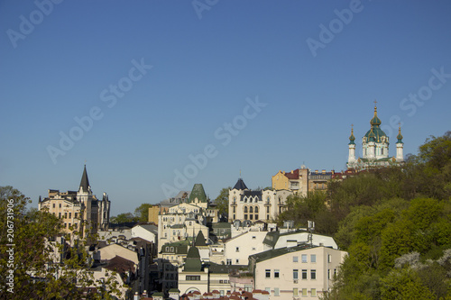 Panorama of the city of Kiev from the castle mountain.