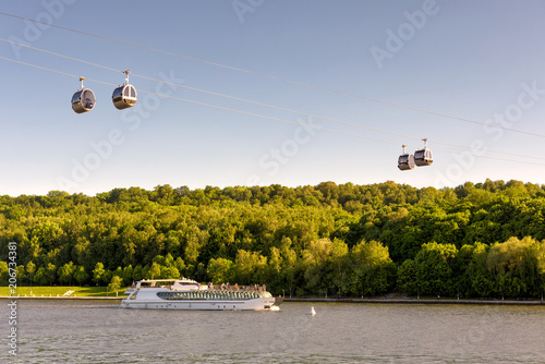 Moskva River near Luzhniki park, Moscow