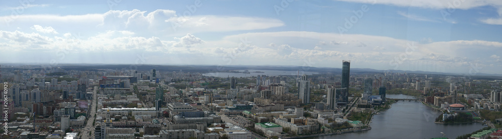 Panorama of city Ekaterinburg