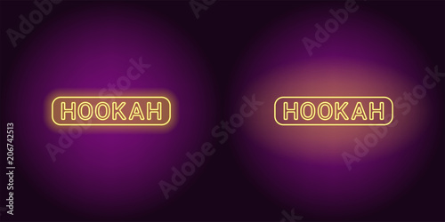 Neon icon of yellow Hookah inscription