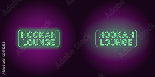 Neon icon of green Hookah Lounge inscription